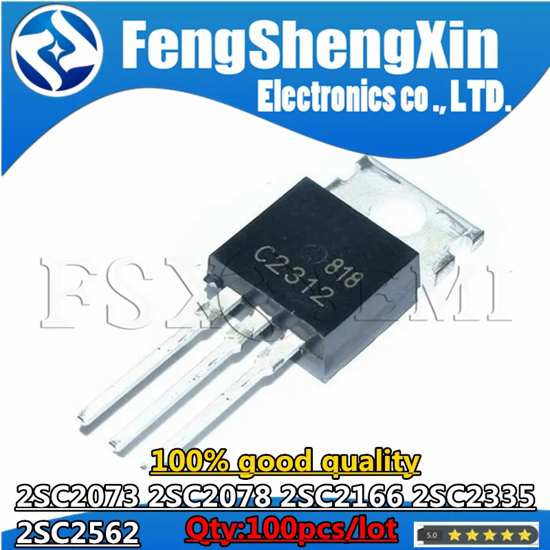 100pcs 2SC2073 C2073 C2078 2SC2078 C2166 2SC2166 C2335 2SC2335 2SC2562 C2562 2SC2335-Y  2SC2562-Y C2335-Y C2562-Y TO-220