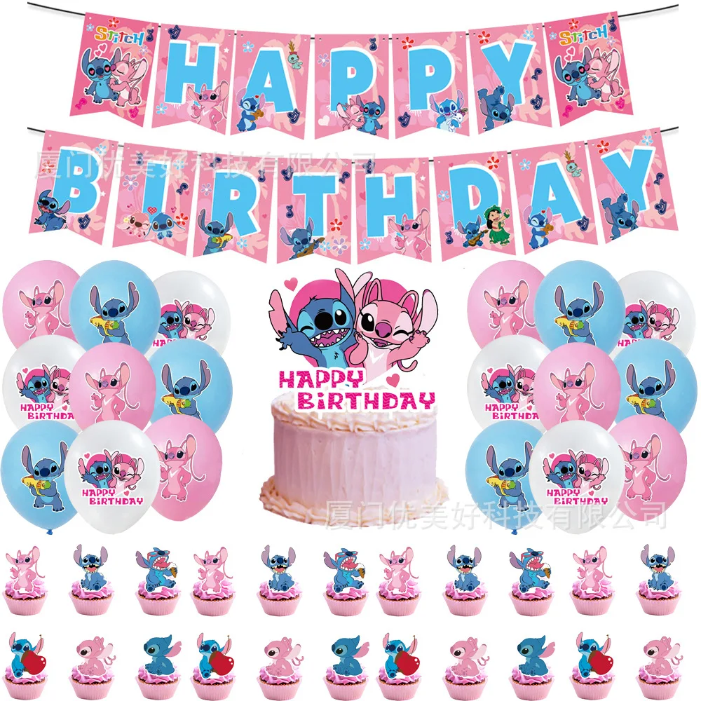 Disney Stitch Birthday Decoration Pink Stitch Theme Balloon for Kids Party Backdrop Tableware Set Baby Shower Supplies Girl Gift