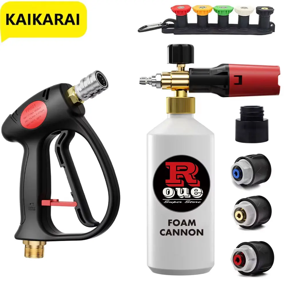 

Quick connect foam gun pressure washer nozzle for car cleaning hose connector Karcher Nilfisk Parkside Bosch Lavor STIHL M22-14