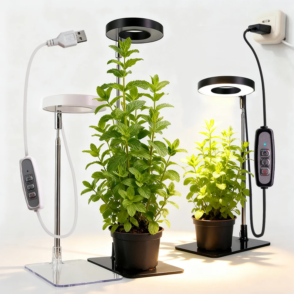 Angel Ring Plant Grow Light Editable Timing Controller USB Powered Retractable Support Tube Four Levels Brightness Fill Light