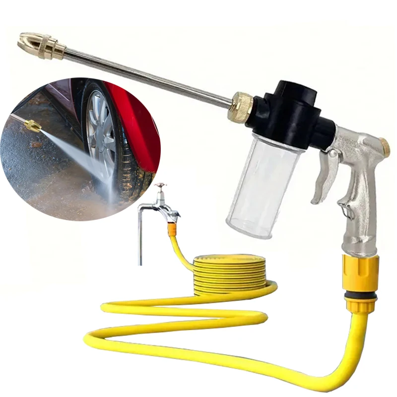 High-Pressure Car Cleaning Water Gun, 3/4 Inch, Garden Hose Nozzle, Watering Hose Sprayer, Home Cleaning Tool, Long Handle Spray