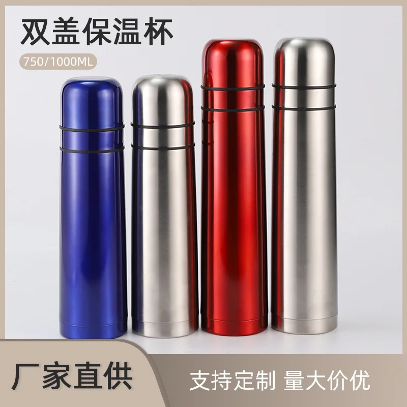 The product can be customized. Stainless steel double-cover large-capacity bullet insulation cup portable mountaineering