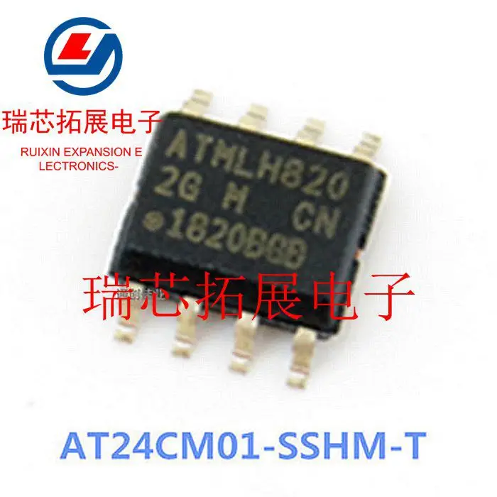 

20pcs original new AT24CM01-SSHM-T AT24CM01 memory chip screen printing 2GM SOP8