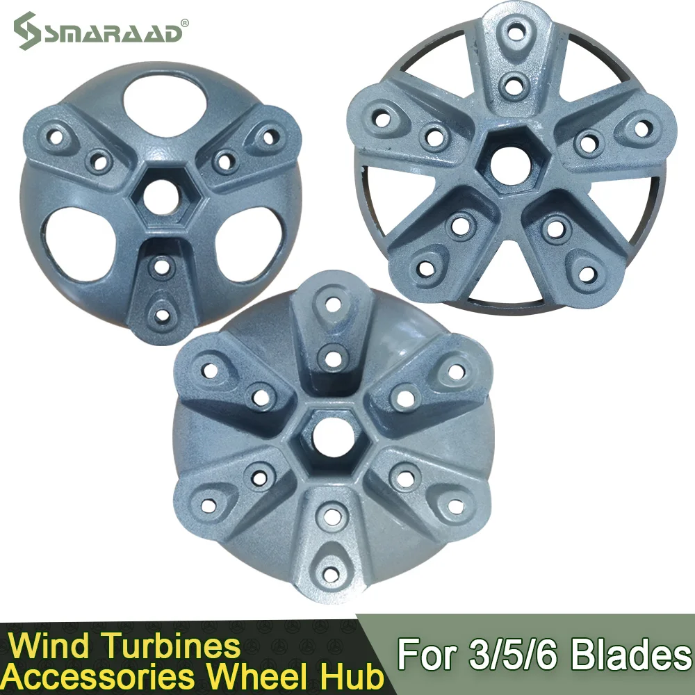 Carbon Steel Wind Turbine Flange 5 Blades 6 Blades Wind Generator Wind Turbines Windmill Accessories Wheel Hub / Hood Cover