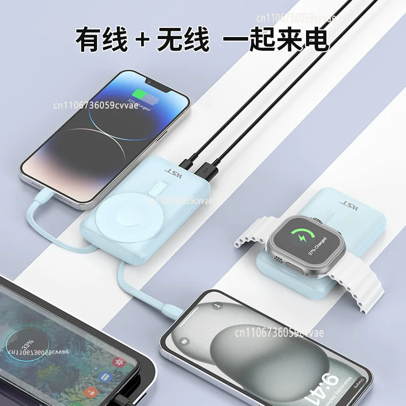 Wireless Magnetic Power Bank Power Bank with Its Own Cable 10000 MAh Bracket 3C Certification Can Be on The Plane