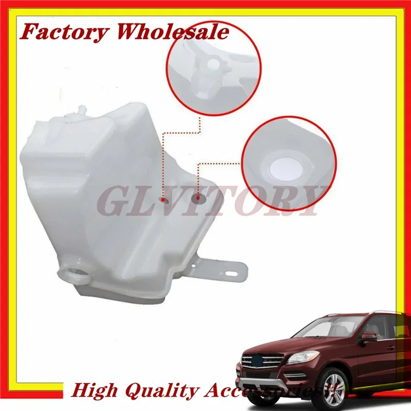 1X  Car Windshield Washer Fluid Tank for Mercedes Benz ML320 ML350 ML430 W163 ML500 ML55 AMG 2000 1638690820 1638601260