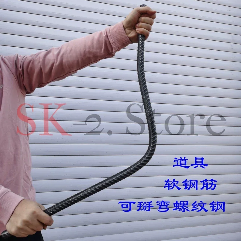 Prop steel bar can be bent rebar film and television martial arts shooting with movies and TV series