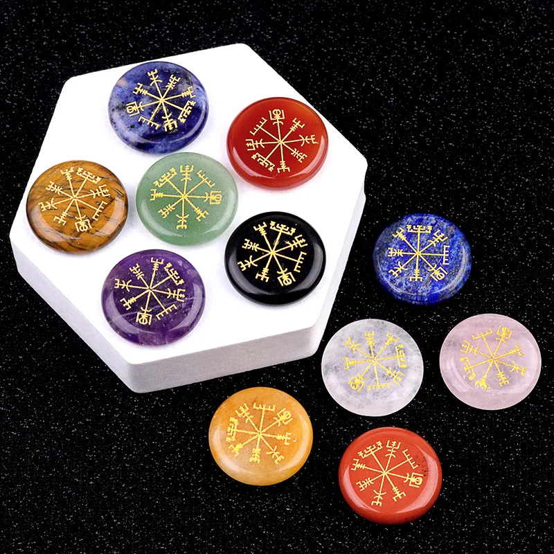 Vegvisir Carving Crystal Stone Beads Ornament Round Obsidian Amethyst Energy Therapy Meditation Spiritual Home Decoration 25mm