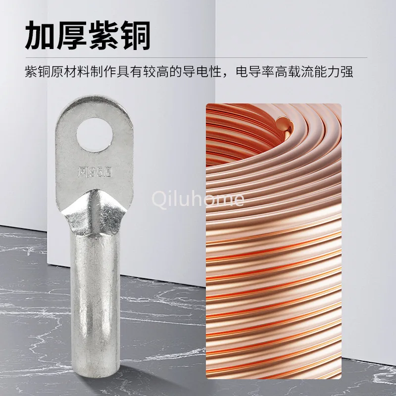 DT-101625 Copper Terminal Copper Nose National Standard Grade A Red Copper Tinned Oil Blocking Lug