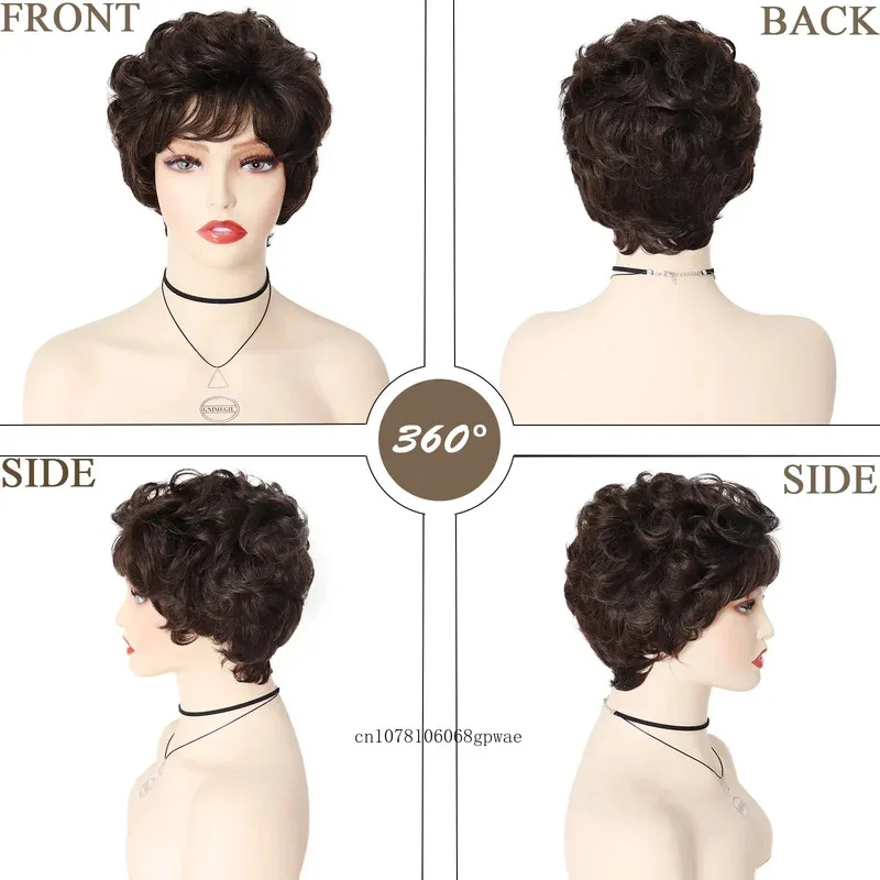 วิกผมสั้นหยิกสีน้ำตาลเข้มสำหรับผู้หญิง มีหน้าม้า ทรงผมฟูเป็นธรรมชาติ ใช้ได้ทุกวัน เหมาะเป็นของขวัญสำหรับคุณยาย คุณแม่ ใช้สำหรับงานคอสเพลย์หรืองานปาร์ตี้ yi;4