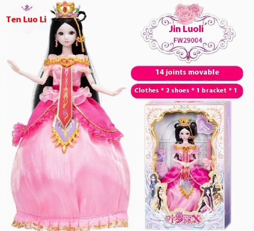 محدودة 29 سنتيمتر YeLoli الإنسان 14 صوتها دمى الأميرة فستان ماكياج الديكور الاطفال اللعب فتاة هدايا عيد ميلاد مجموعات