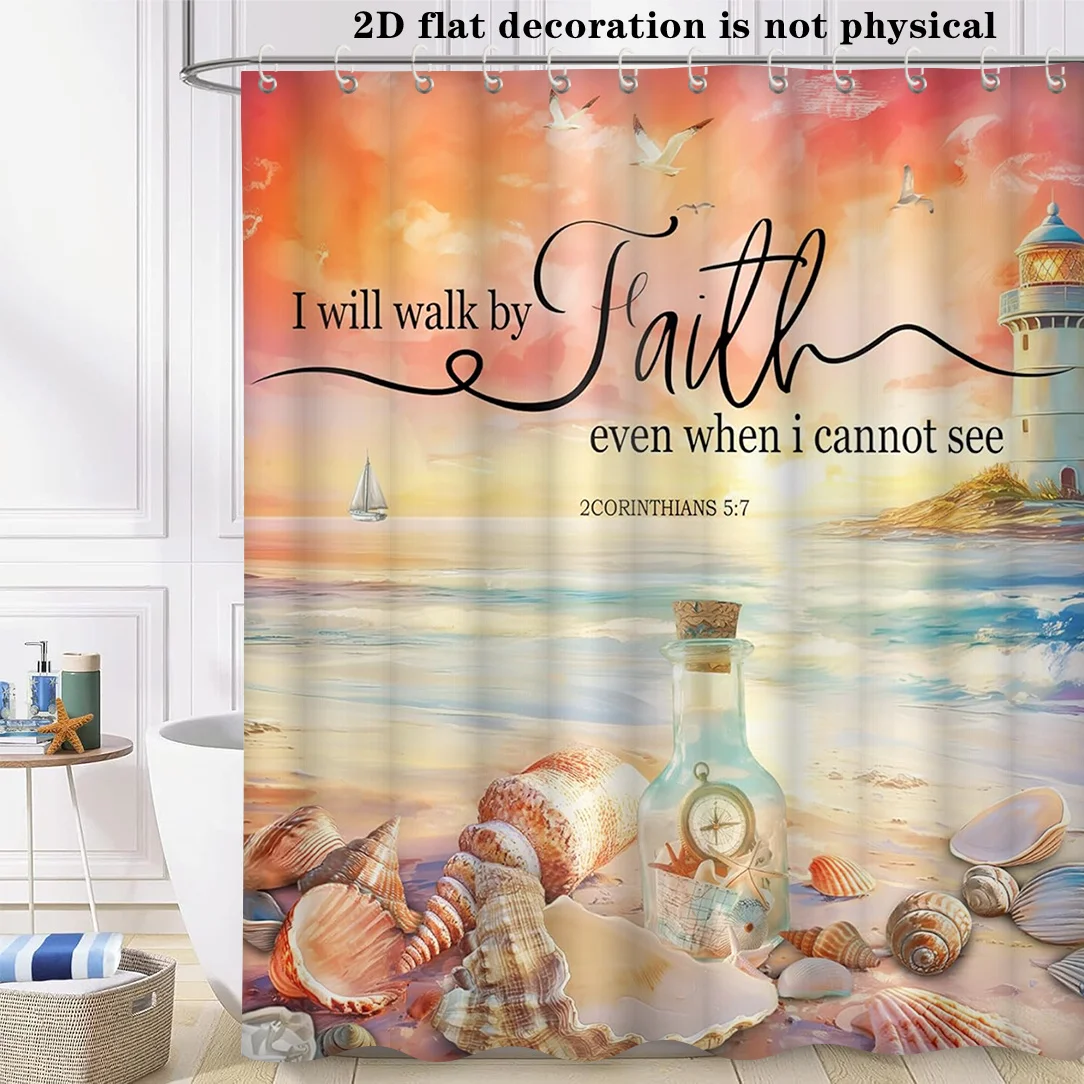 Christian Faith Shower Curtain, Seashell Lighthouse Bible Verse Decor, Religious Waterproof Polyester Bath Screen Spiritual Home