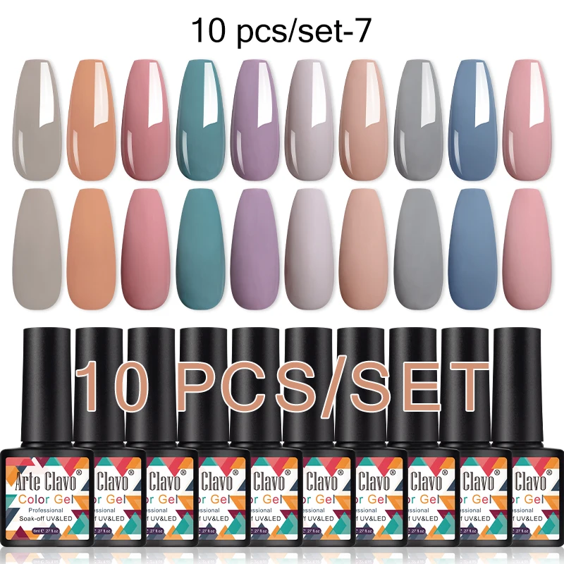 Arte Clavo 10 قطعة/المجموعة عارية الوردي اللون هلام مسمار مجموعة طلاء الأظافر شبه دائم الأشعة فوق البنفسجية هلام الورنيش نقع قبالة طلاء الأظافر تحتاج قاعدة معطف فوقي #1