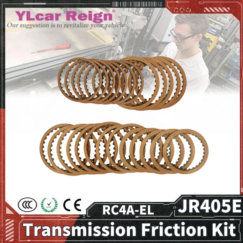 

JR405E RC4A-EL фрикционный диск сцепления автоматической коробки передач, комплект дисков сцепления для Mazda ISUZU, автомобильные аксессуары