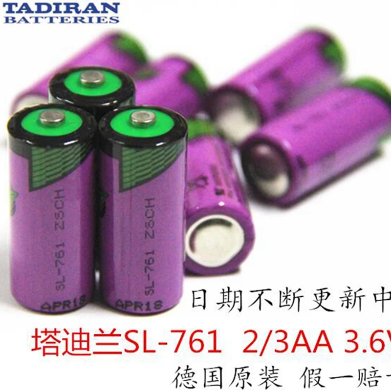 TL-5955 PLC Dedicated Lithium Battery SL-761 3.6V