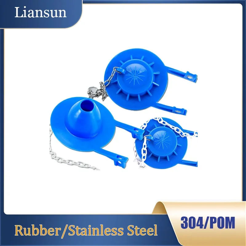 

Universal Parts for Old-Style Toilet Tank: Flush Valve Flapper, Seal Ring, Water-Stop Rubber Plug & Tank Components