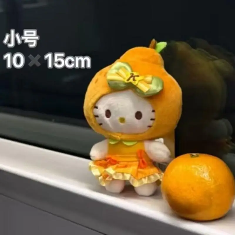 Sanrio Hello Kitty Fresh Tangerine Pp Cotton Pp Cotton Fill Plush Toy Keychain Backpack Decorative Pendant Friend Birthday Gift