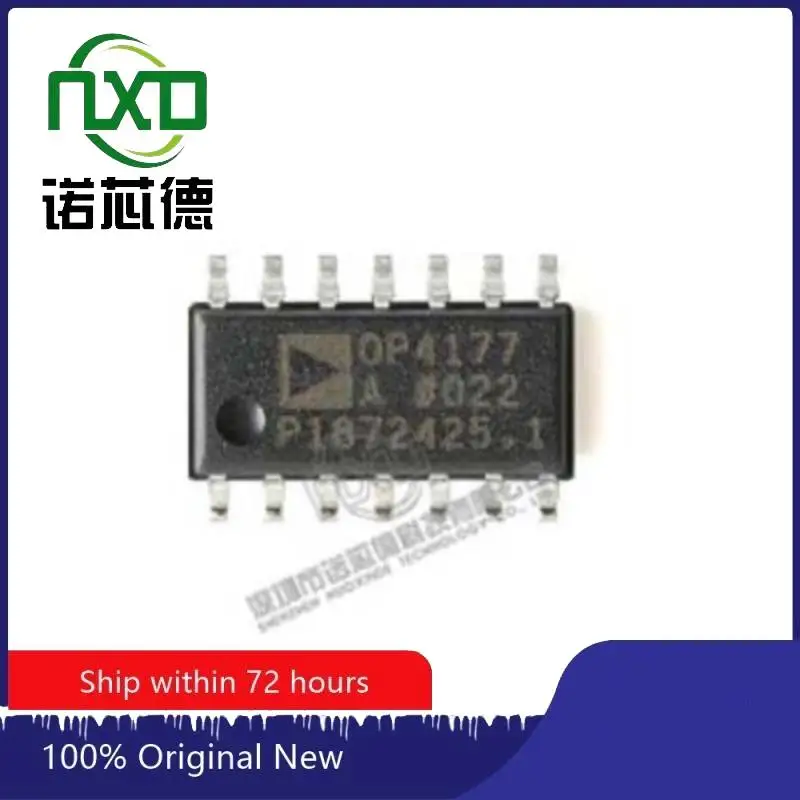 

10PCS/LOT OP4177ARZ-REEL7 SOIC14 new and original integrated circuit IC chip component electronics professional BOM matching