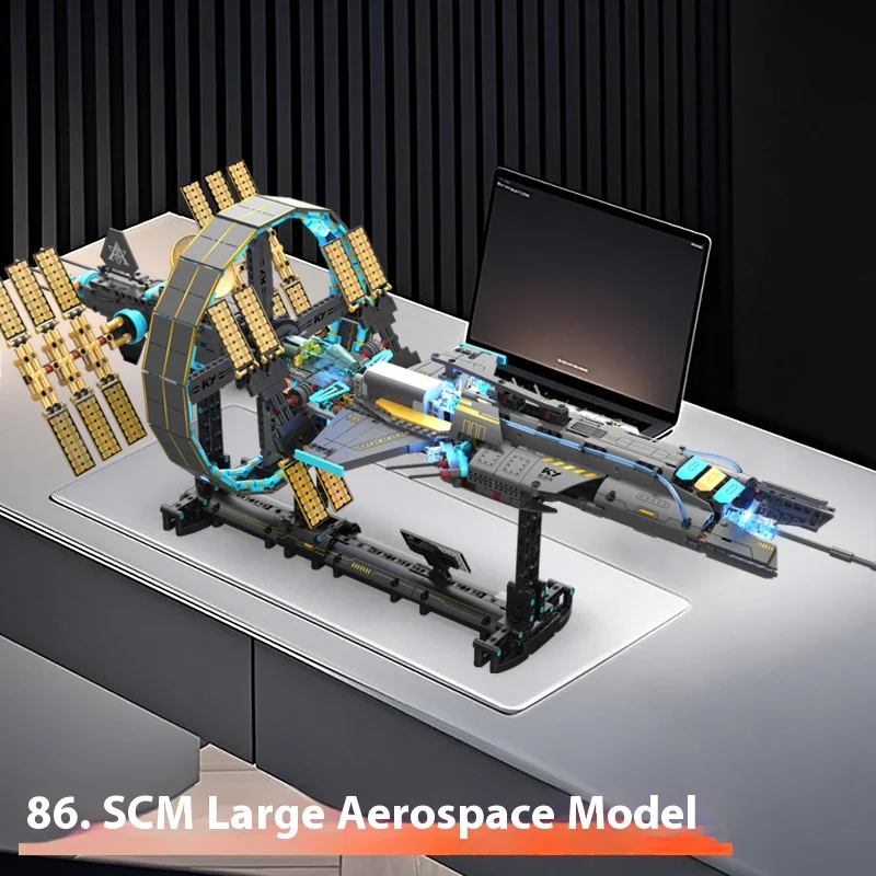 Juego de bloques de construcción de estación espacial, tamaño grande con módulos de iluminación y potencia, modelo aeroespacial altamente detallado para adultos y adolescentes
