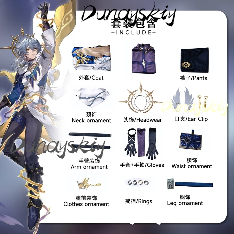 Juego Honkai Star Rail domingo Cosplay disfraz juego domingo Cosplay disfraz uniforme peluca Prop Anime juego para hombre trajes personalizados