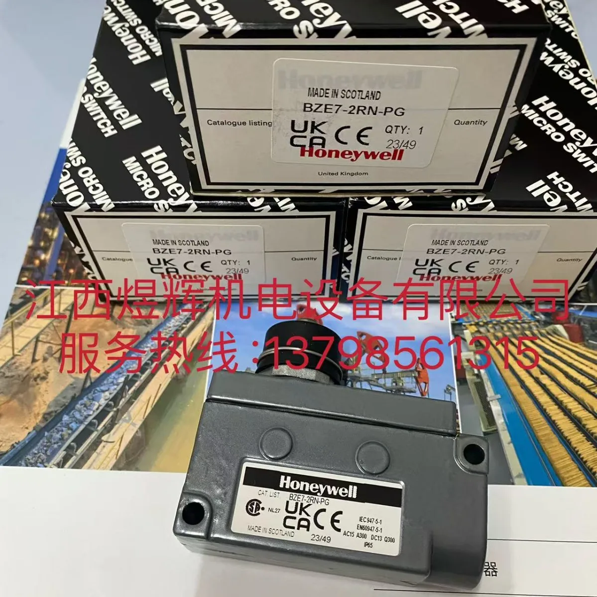 Honeywell, Switch Sensor BZE7-2RN-PG Original Genuine