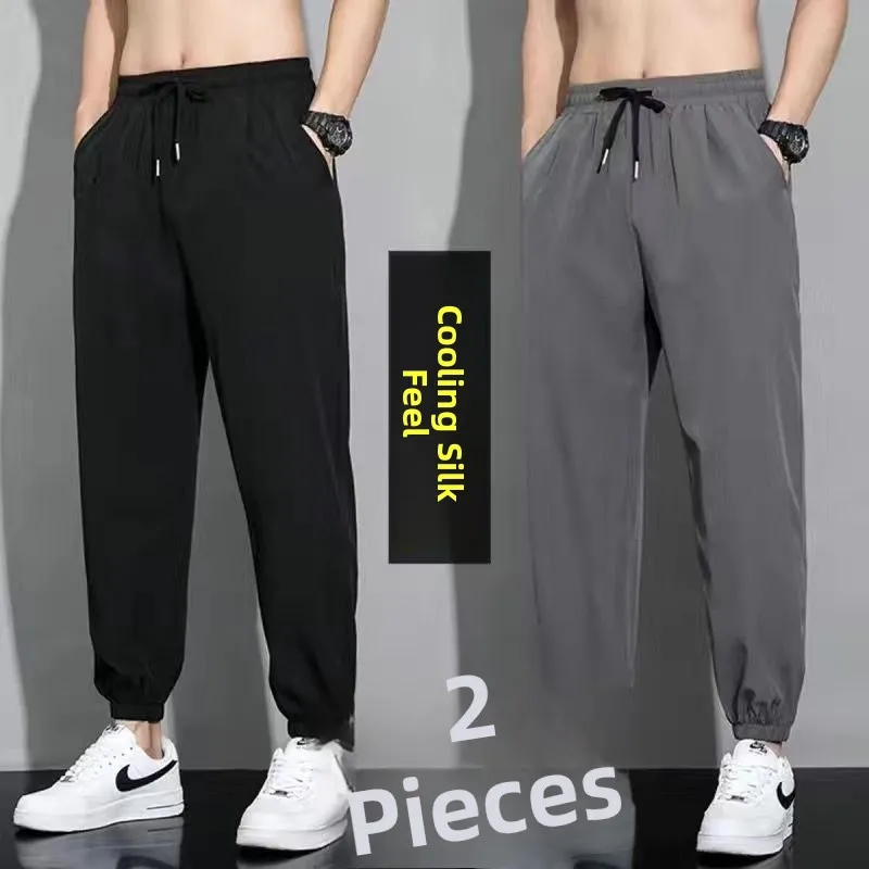 

Ice Silk Men's Summer Qui Dry Thin Sport Pants Casual Loose Running Breathable Long Trousers Straight Leg Cuffed Leisure