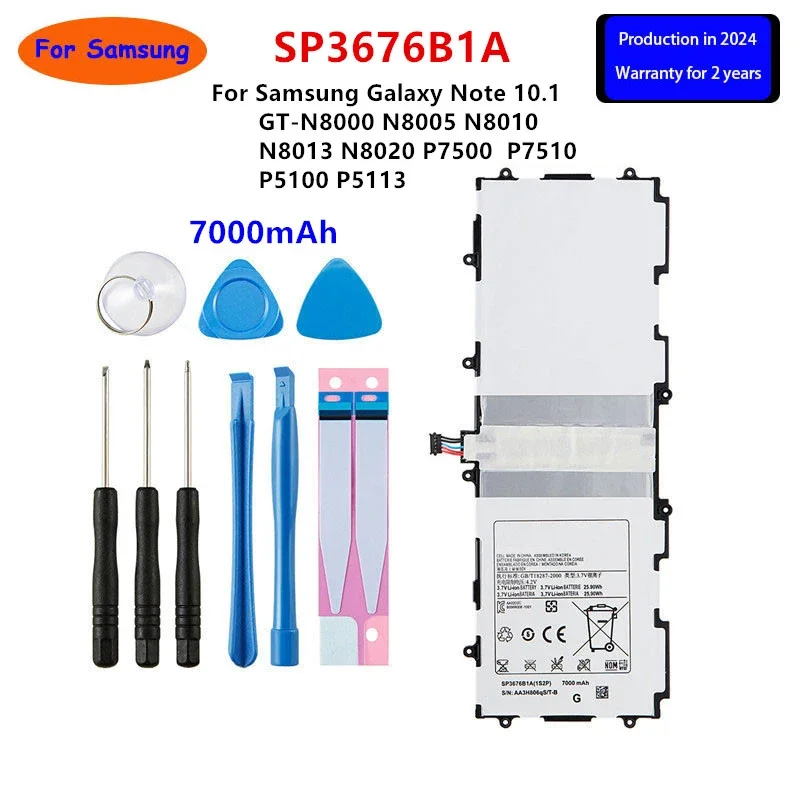 Brand New SP3676B1A 7000mAh Battery For Samsung Galaxy Note 10.1 GT-N8000 N8005 N8010 N8013 N8020 P7500 P7510 P5100 P5113 +Tools