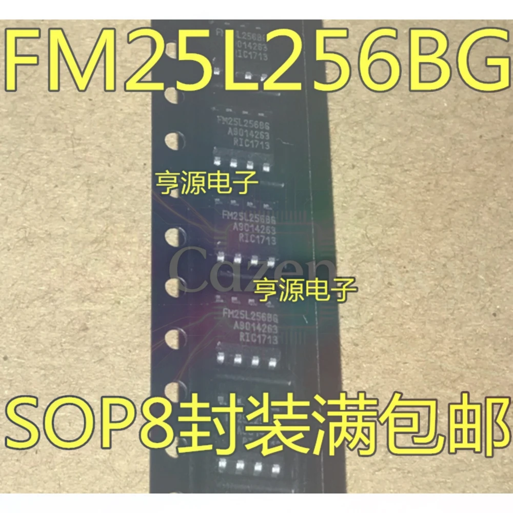 5PCS FM25L256B-G FM25L256 FM25256BG FM25256B-G FM25L256-G -S