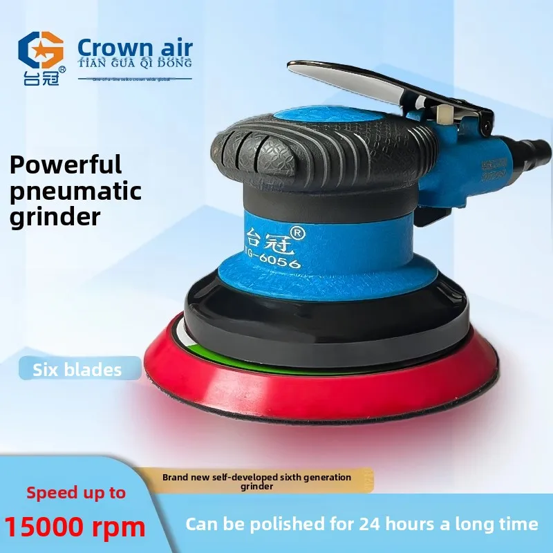 

Pneumatic Grinder Polishing Machine Round Grinder Vibration Eccentric 5inch Industrial Grade Metal Burr Rust Removal Aluminum Parts Furniture