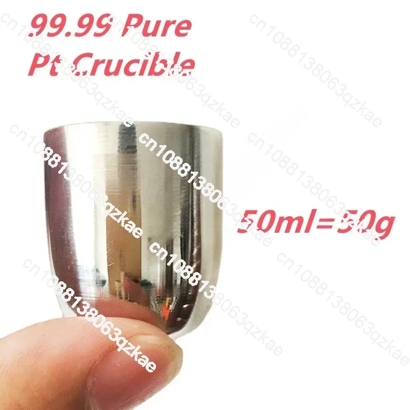 high purity 100ml 99.95% lab platinum crucible