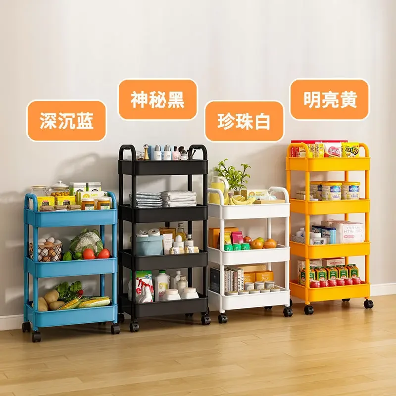 Trolley Storage Rack Bedroom Bathroom Floor Multi-Layer Snack Rack Kitchen Movable Baby Storage Rack