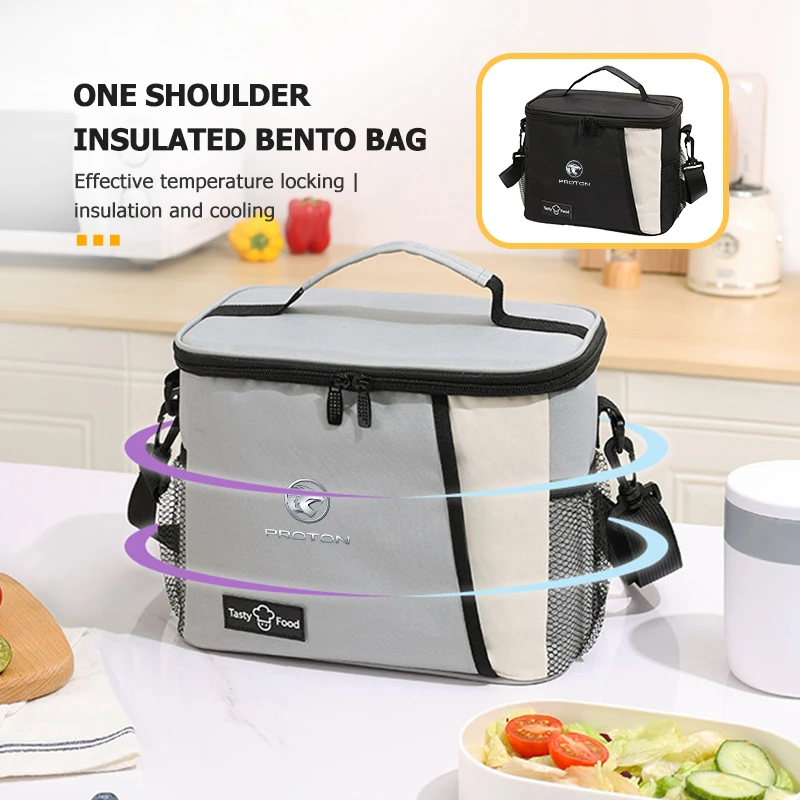 Автомобильная изоляционная коробка для обеда большой емкости, сумка для хранения на плечо для Proton Gen X70 Inspira erkek Persona X50 Iriz Exora Preve