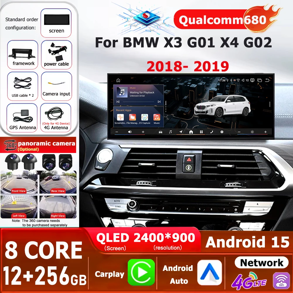 

Автомобильный мультимедийный видеоплеер 12.3 дюйма для BMW X3 G01 X4 G02 2018-2019, Android 15, навигация, Wi-Fi, Bluetooth, сенсорный экран, автоаксессуары