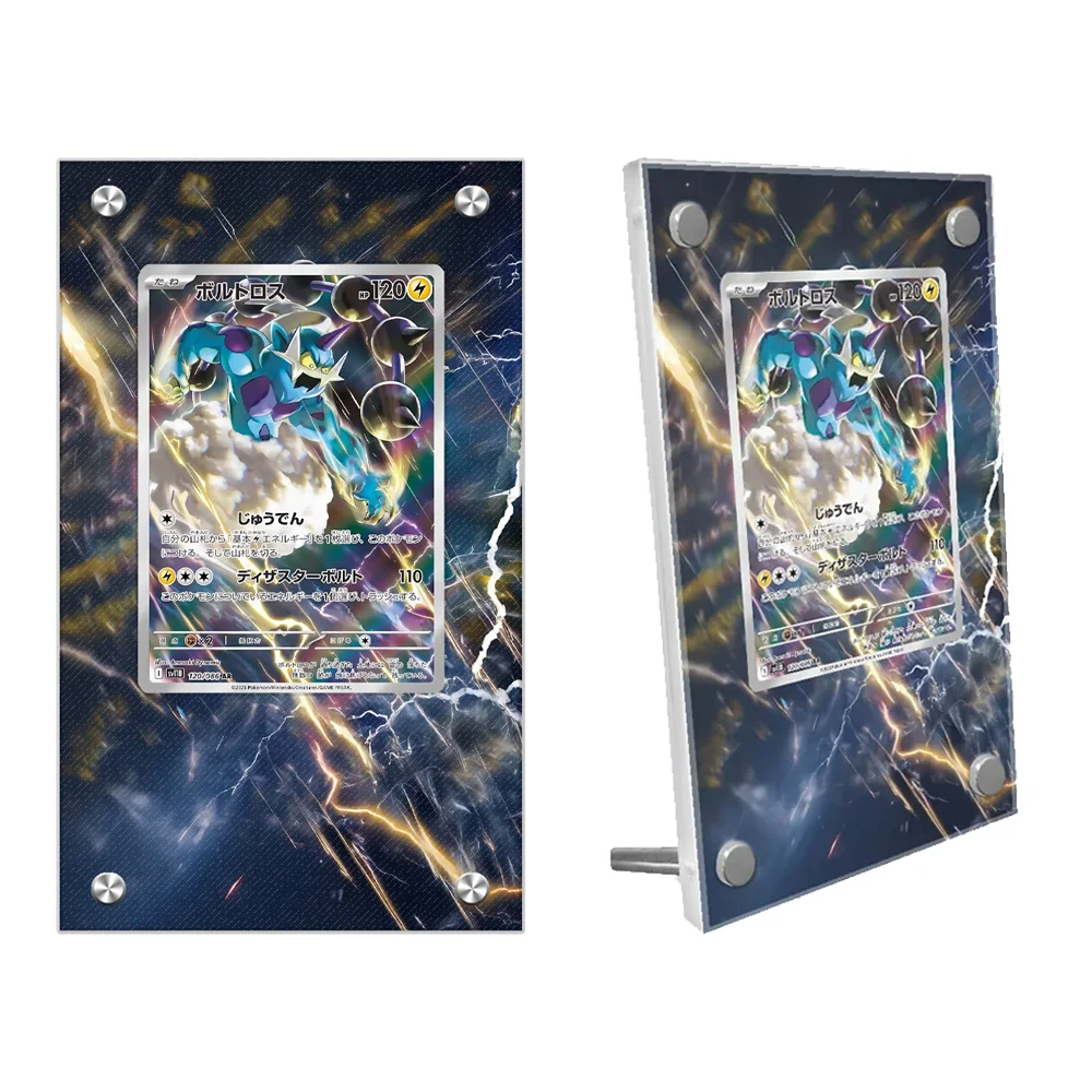 pokemon-ptcg-sv11-thundurus-cartao-estendido-arte-caso-de-exibicao-anime-colecao-cartao-acrilico-protetor-caso-de-exibicao-presente