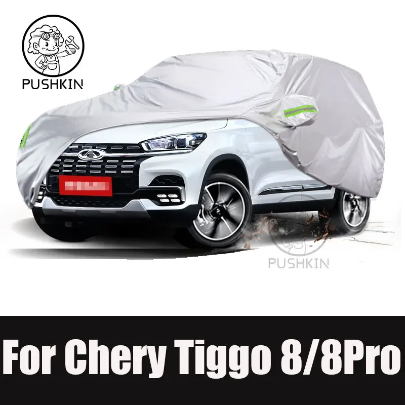 

Наружный автомобильный чехол для Chery Tiggo 8 Tiggo 8 Pro, солнцезащитный козырек от УФ-лучей, дождя, снега, пыли, защитный чехол для внедорожника, ветрозащитные аксессуары