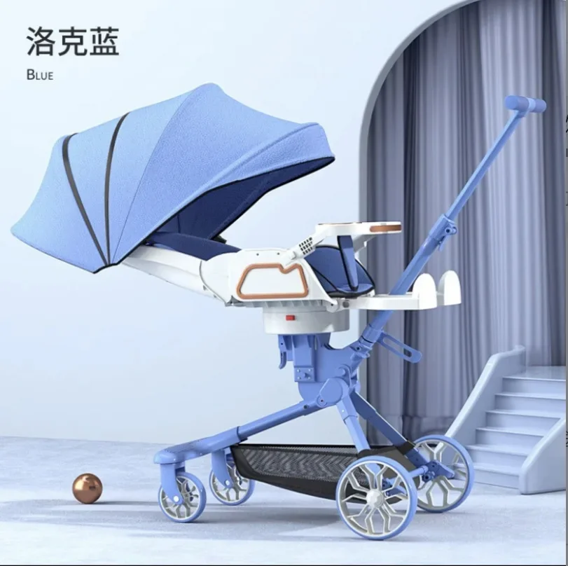 

Baby Stroller for Strolling Babies Can Be Used for Sitting Lying Flat High Landscape Two-way Lightweight Folded with One Click