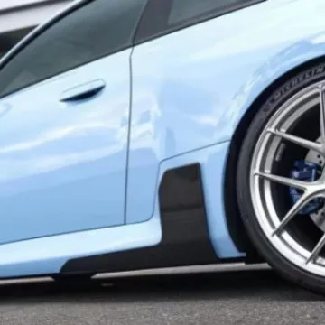 

Suitable for BMW M2 G87 carbon fiber side skirt modified dry carbon MP small side skirt skirt corner wrap auto parts