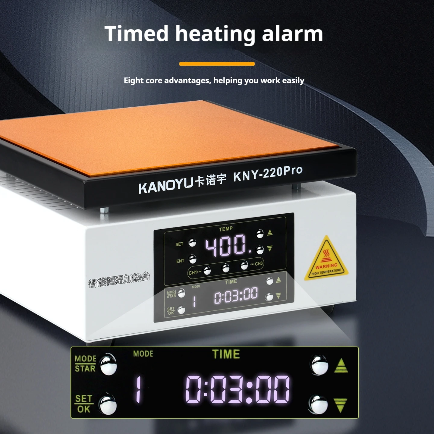 

KNY-150PRO Intelligent constant-temperature PCB soldering timed preheating platform for heating table