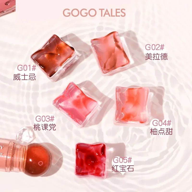 Gogotales Makeup Small Pink Ball Refractive Water Mirror Lip Glaze Lip Honey Long Lasting Moisturizing Mirror Lip Cute Cosmetics