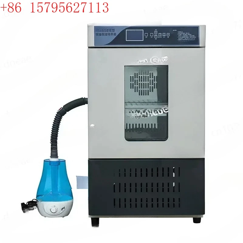 

50L 800W Humidity Chamber Temp& Humidity Incubator Lab Medicine Assay Box Constant Temperature and Humidity Incubator