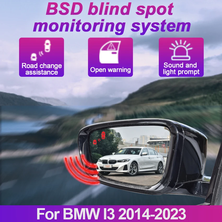 Car Bsd Bsm Bsa Bli…