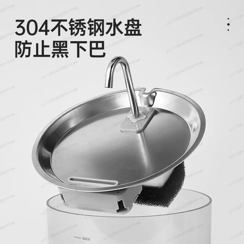 Household Cat Water Dispenser Stainless Steel Body Automatic Operation with Filtration Function