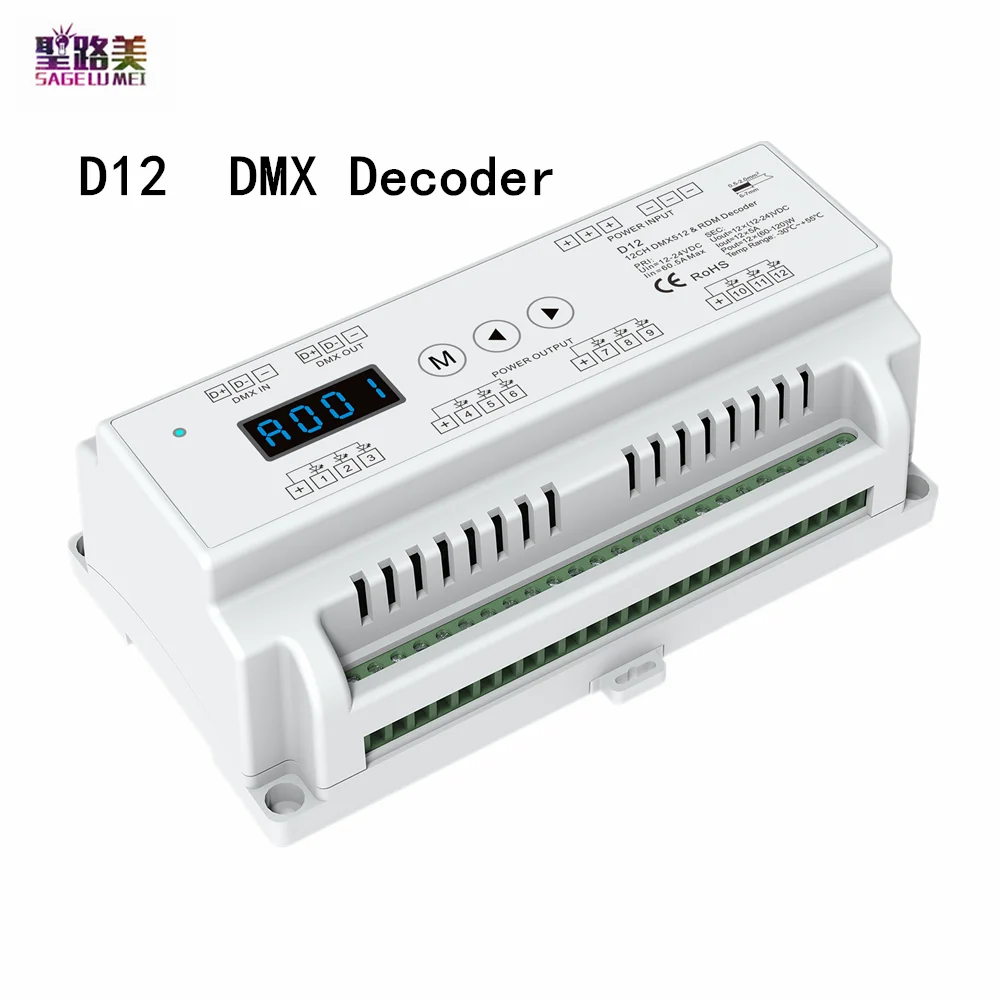 12 Channels Constant Voltage DMX512 & RDM Decoder DC12V-24V 12CH*5A CV DMX Controller Din Rail For RGB LED Strip Lights Lamp