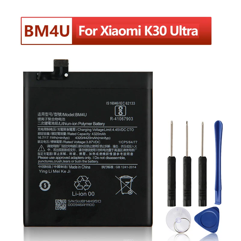 Baterai Pengganti BM4P BM4Q BM4U untuk Xiaomi Redmi K30 K30i K30 Pro K30pro Poco F2 Pro K30 Ultra