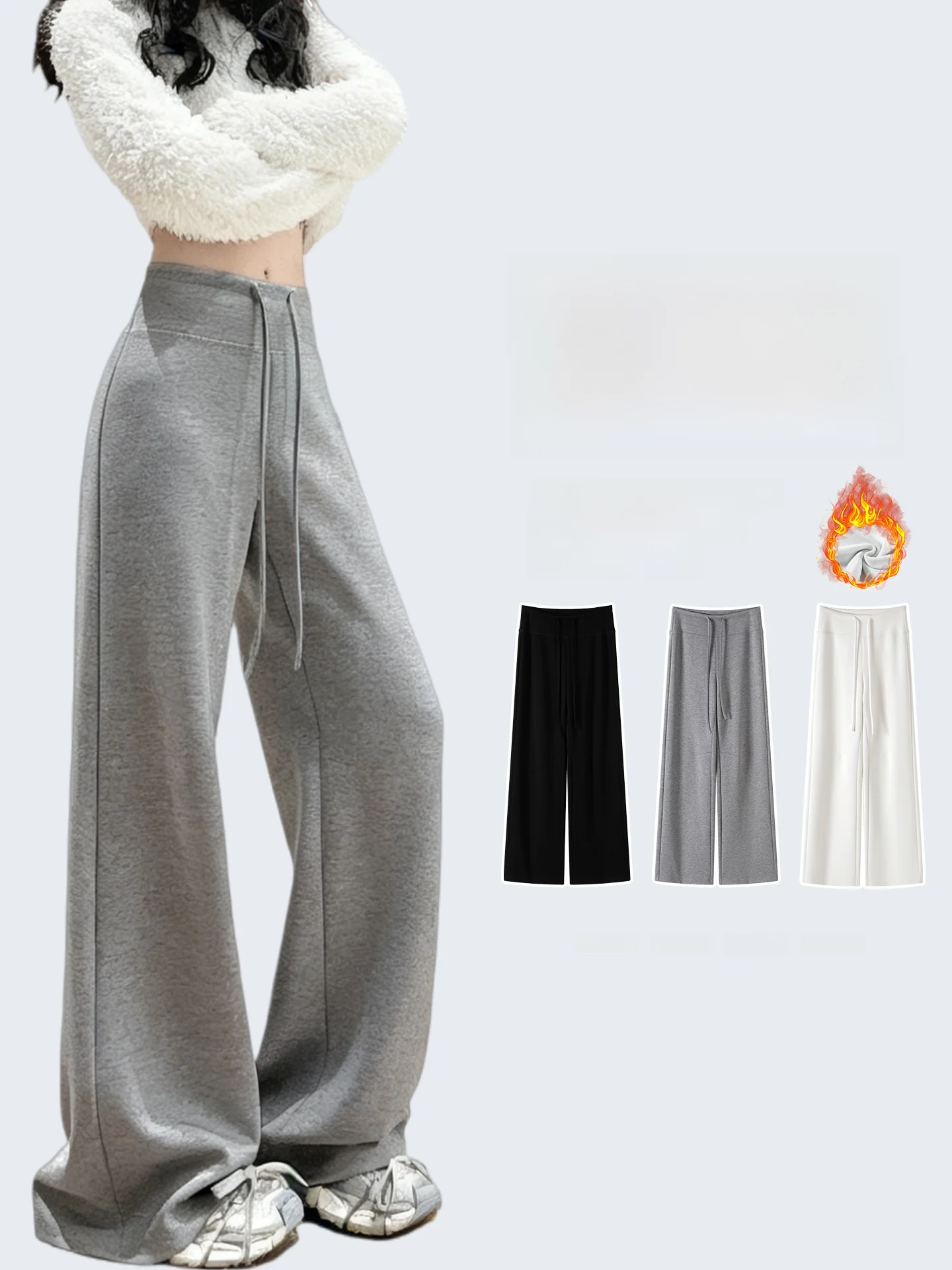 

ay Fce Lined Flared Yoga Pants Women's Autumn Winter Slimming Thi Wide Leg Sports Casual Sweatpants High Waist