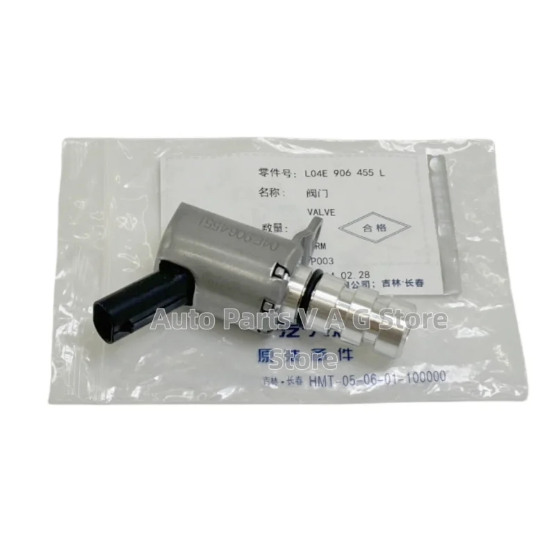 

04E906455L 06E115243H 06E115243E 06E115243G Регулирующий клапан регулировки распределительного вала для A3-A8 Q5 Q7 S4 S5 S6 Jetta Touareg