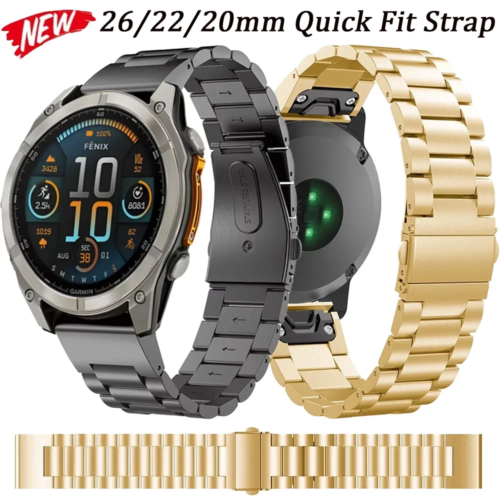 Quick Fit 26/22/20M… - image