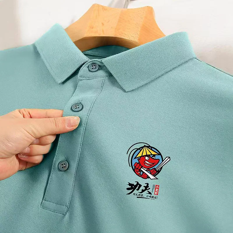 1 PC personalisierte Marke benutzerdefinierte Männer und Frauen Poloshirts Personal Group Company Revers Kurzarm Arbeitskleidung Tops Stickerei