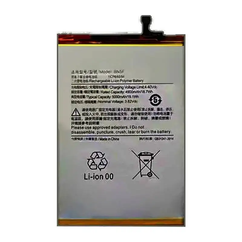 بطارية الهاتف المحمول BN5F طاقة موثوقة لهاتف Xiaomi Redmi Note A2 Poco C51 5000Mah #3