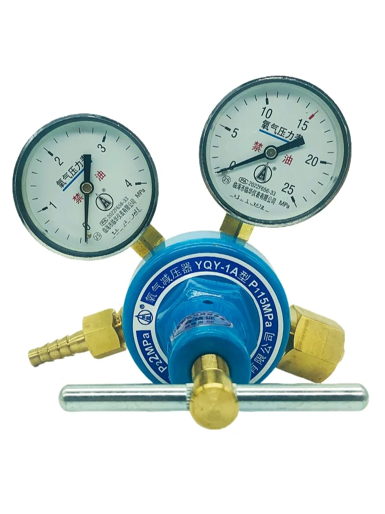 YQY-1A Oxygen Pressure Regulator Pressure Gauge Regulator Gas Pure Copper Tools